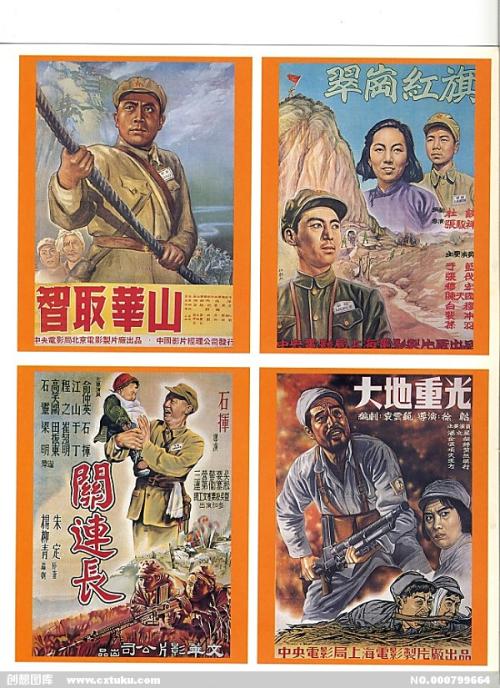 济宁办不动产证需要什么材料